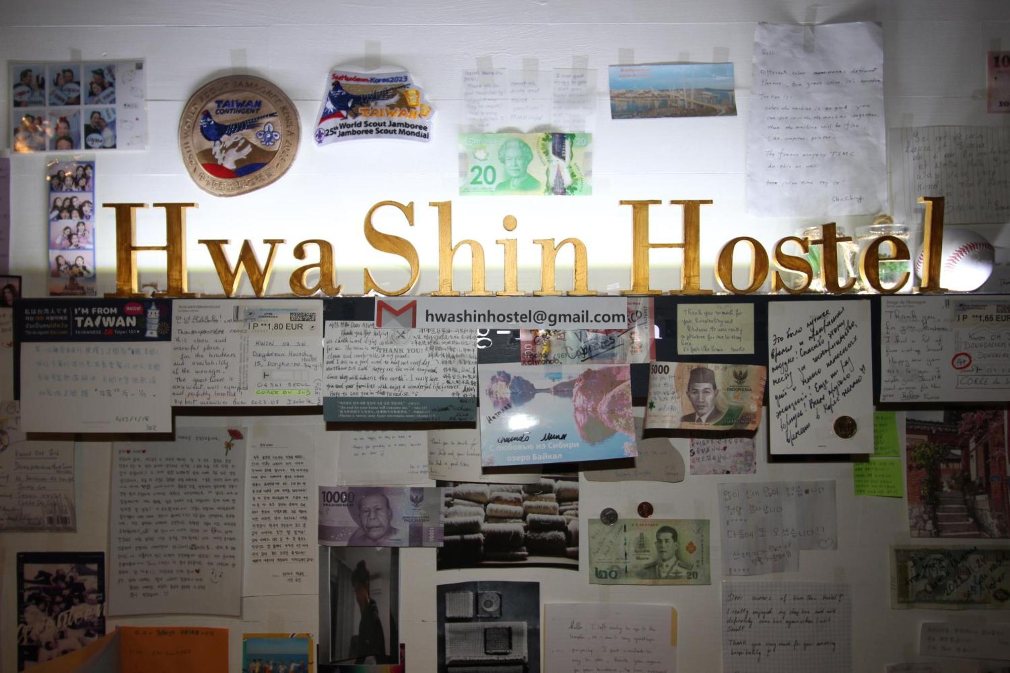 Dongdaemun Hwashin Hostel Seul Quarto foto