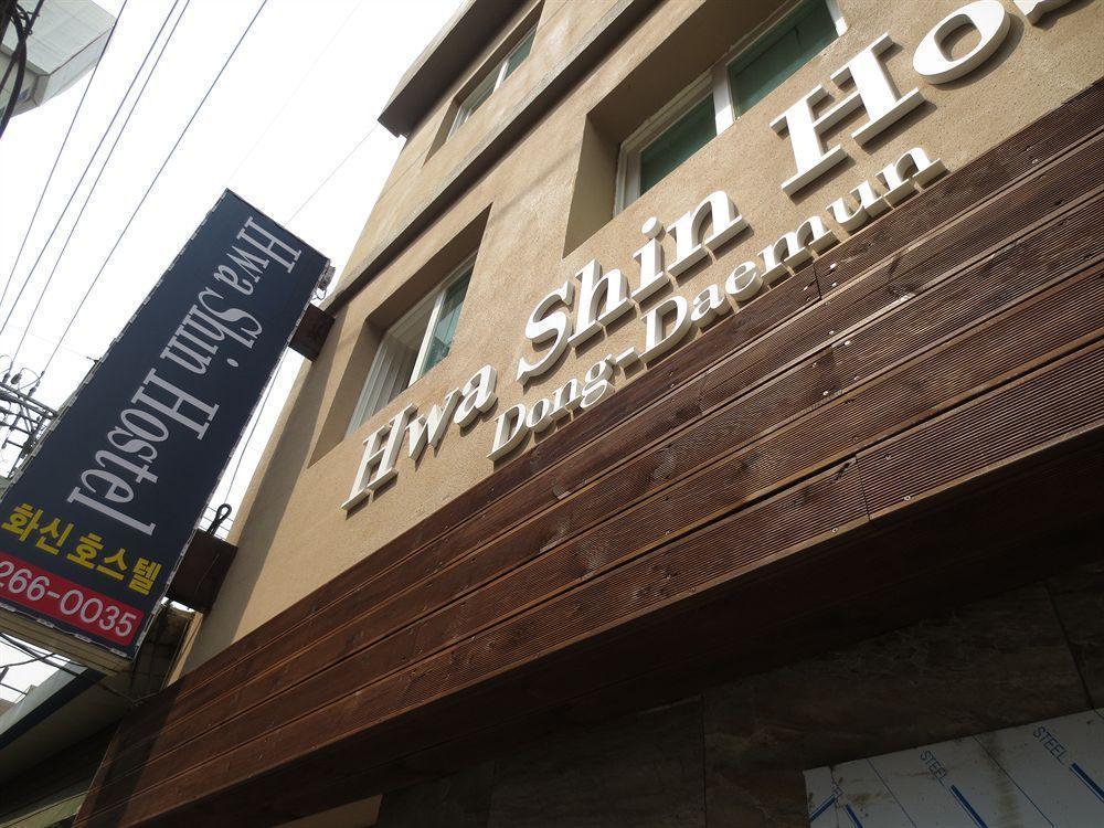 Dongdaemun Hwashin Hostel Seul Exterior foto