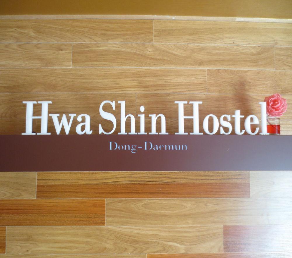 Dongdaemun Hwashin Hostel Seul Exterior foto