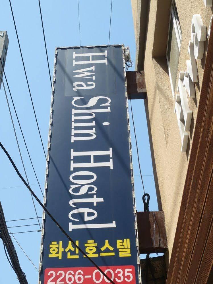 Dongdaemun Hwashin Hostel Seul Exterior foto