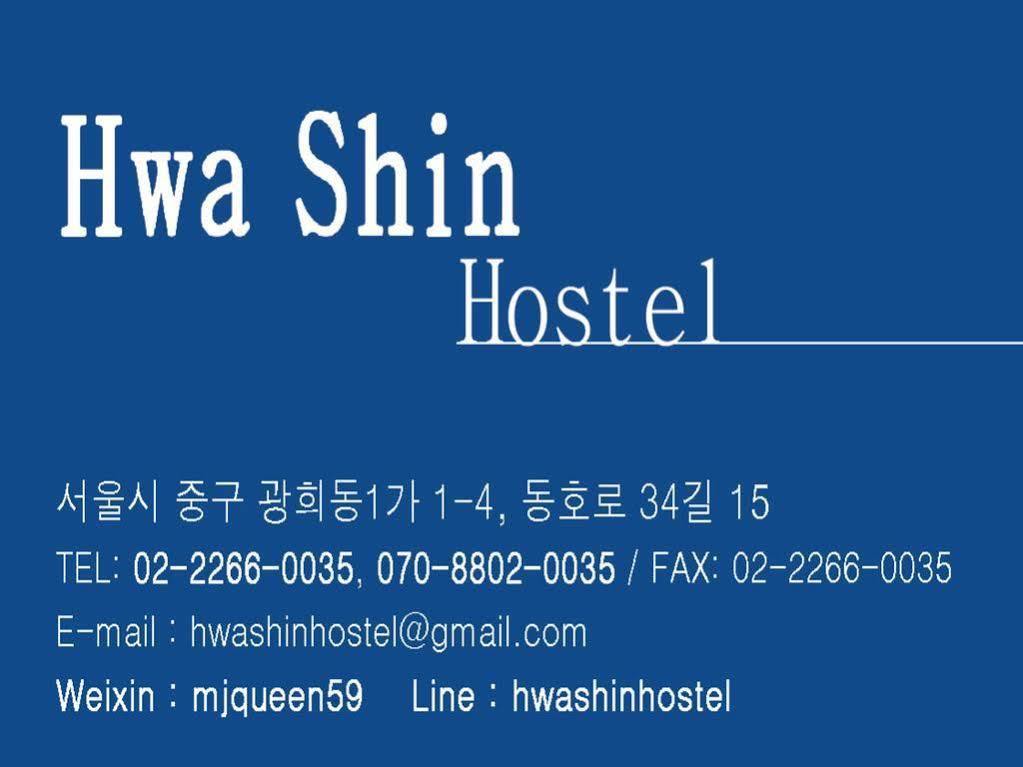 Dongdaemun Hwashin Hostel Seul Exterior foto