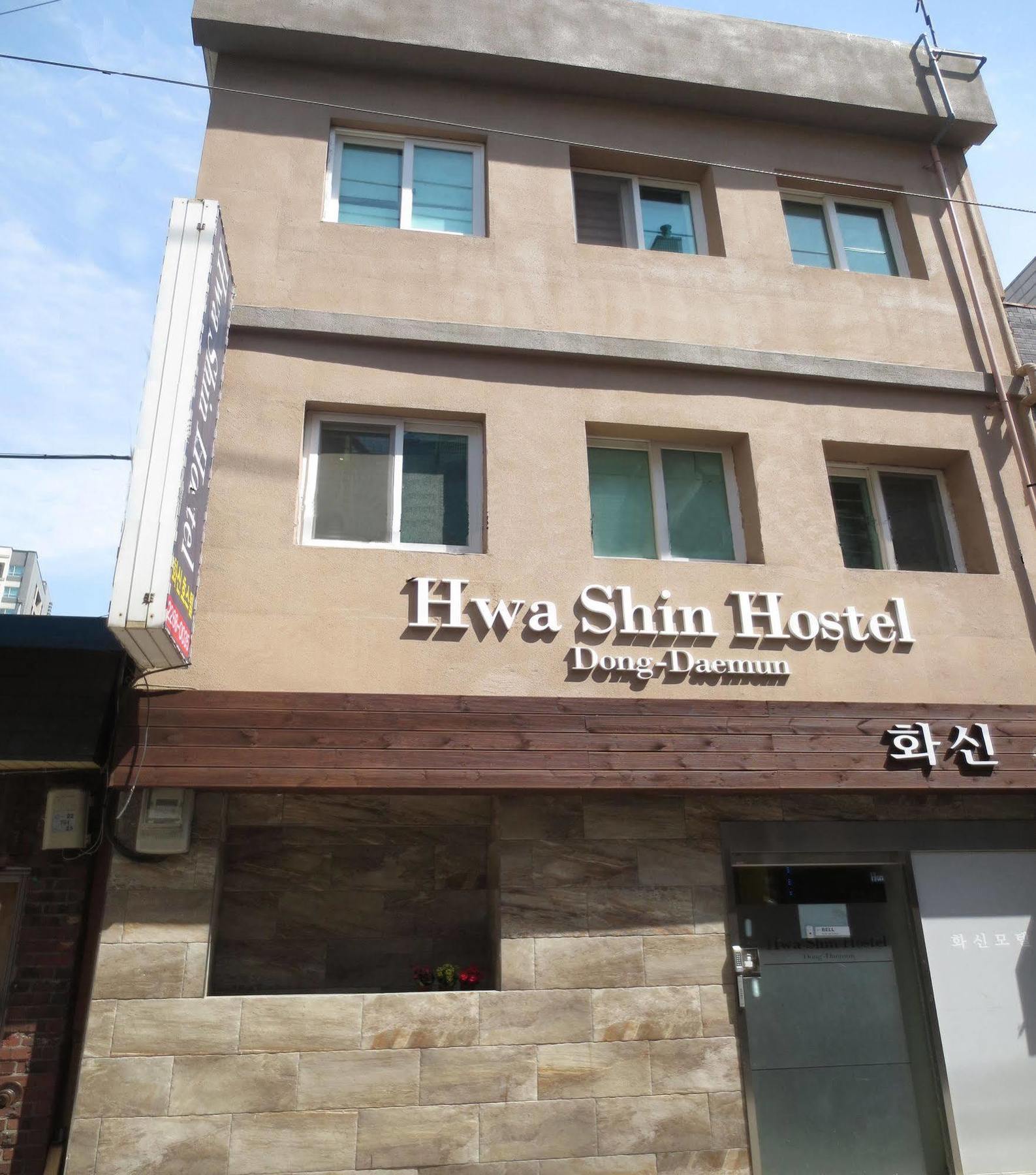 Dongdaemun Hwashin Hostel Seul Exterior foto