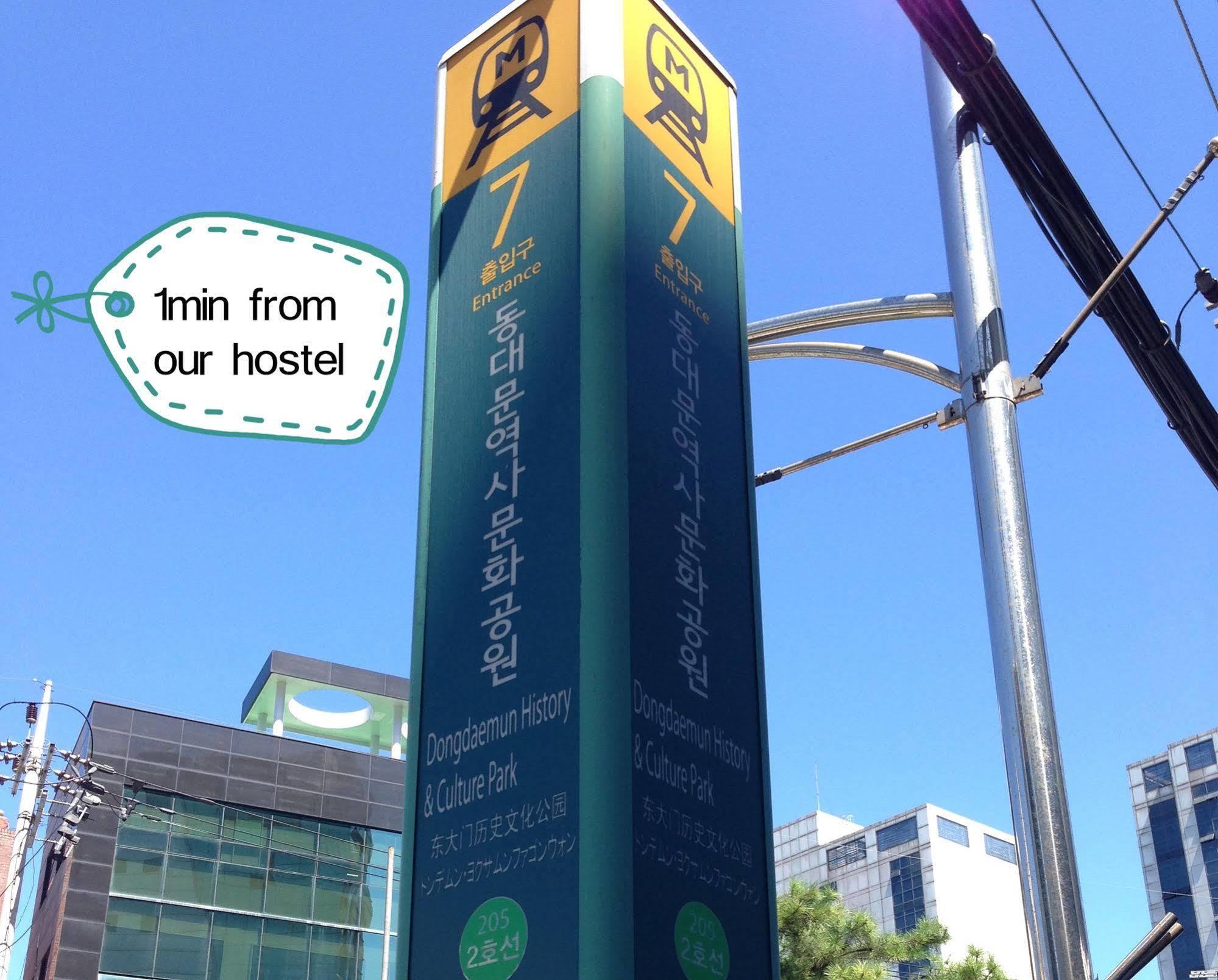 Dongdaemun Hwashin Hostel Seul Exterior foto
